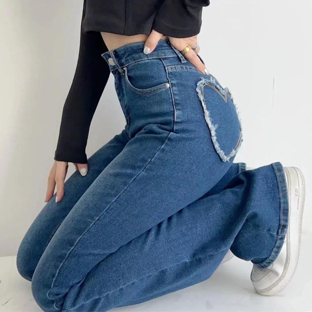 Siena | Jeans mit Herzfransen und Hochbund für einen verspielten Look