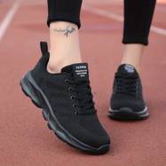 Quinella - Sportliche Mesh-Sneaker für Frauen