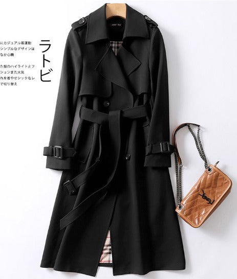 Celestia | Trenchcoat mit zeitlosem Stil und wetterfestem Design für Frauen