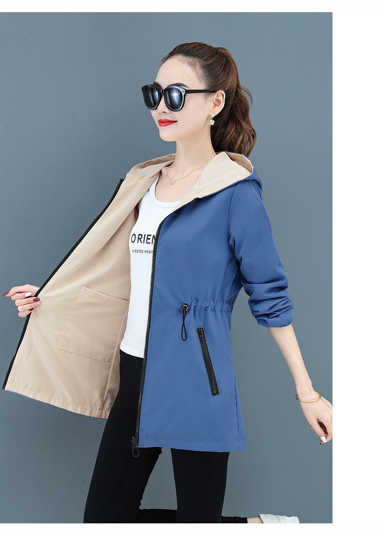 Liora | Windbreaker mit Eleganten Design und Bequemer Passform für Damen